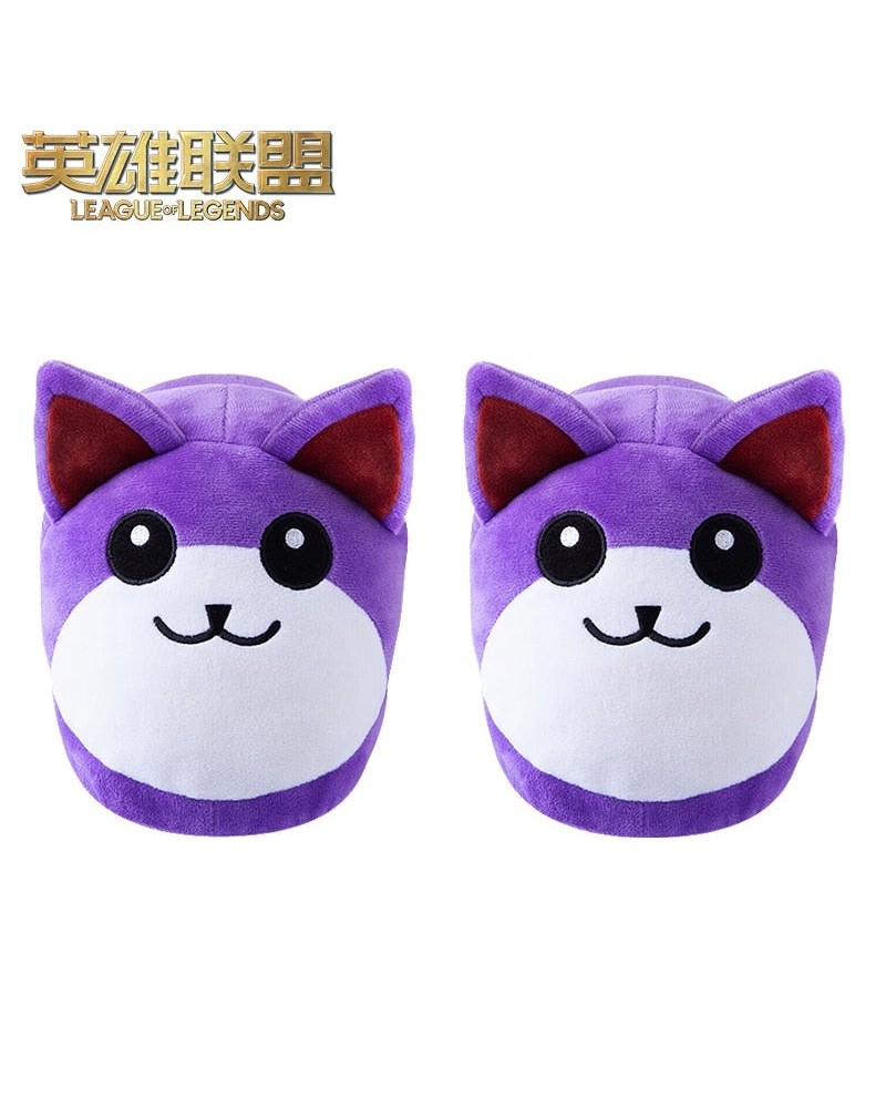 Meow Kai Plush Slippers $18.57 Plush