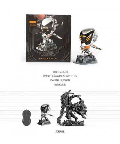 Master Yi "Skin PROJECT" Figure $38.50 Figures