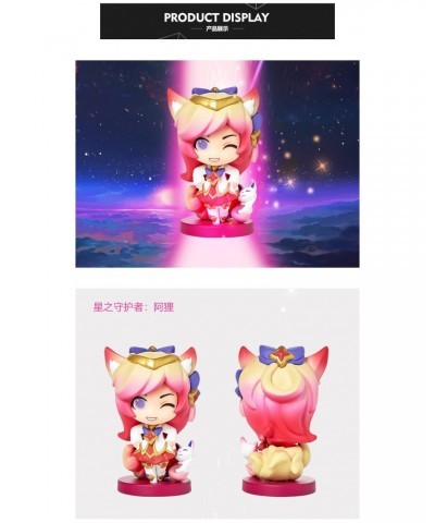 "Star Guardian Series" Figures $48.71 Figures