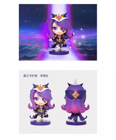 "Star Guardian Series" Figures $48.71 Figures