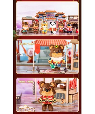 Tibers Annie Blind Box Plush Figures $21.62 Figures